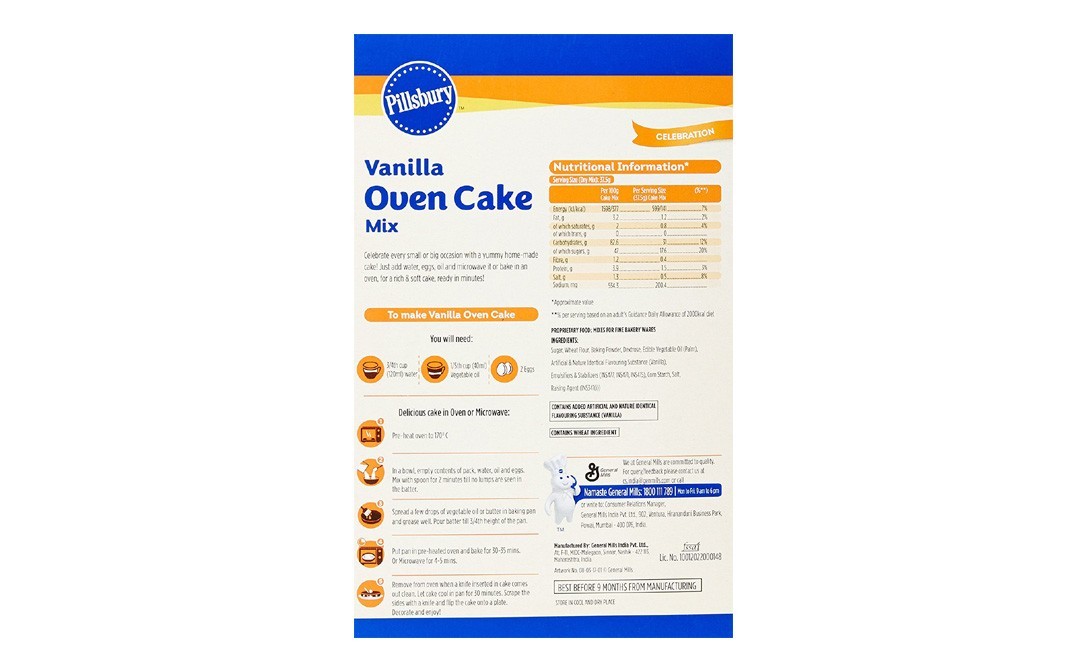 Pillsbury Vanilla Oven Cake Mix    Box  225 grams